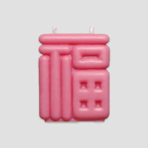 [오이뮤] OIMU candle-fortune (3차입고)